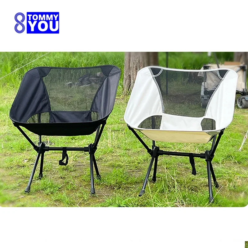 Light weight Moon Chair Outdoor Folding Portable Light Camping Fishing Leisure Backrest Beach Chair Sunlounger Camping Furniture