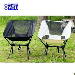 Light weight Moon Chair Outdoor Folding Portable Light Camping Fishing Leisure Backrest Beach Chair Sunlounger Camping Furniture