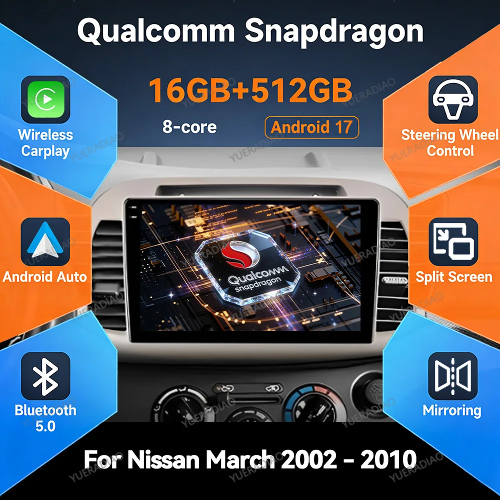 Android 17 Car Radio For Nissan March 3 K12 2002 - 2010 Multimedia Video Player GPS NAVI Qualcomm 4G LTE 5G WIFI QLED BT 2DIN