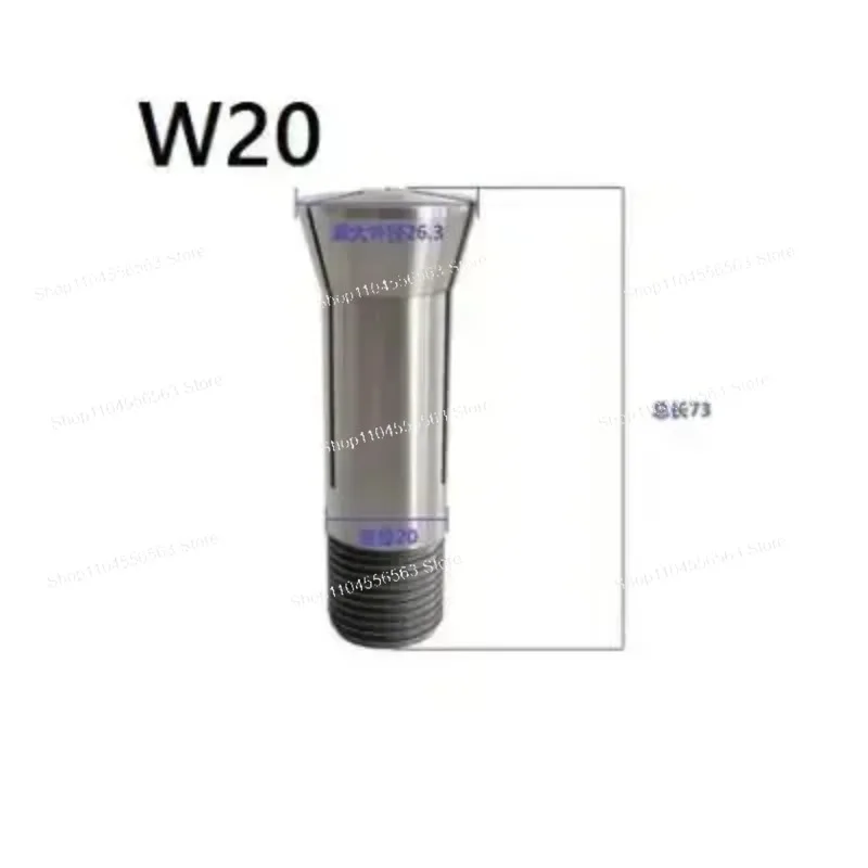 W20 Schaublin High-Precision Collet - For  Lathe Machine Chuck Sharpening