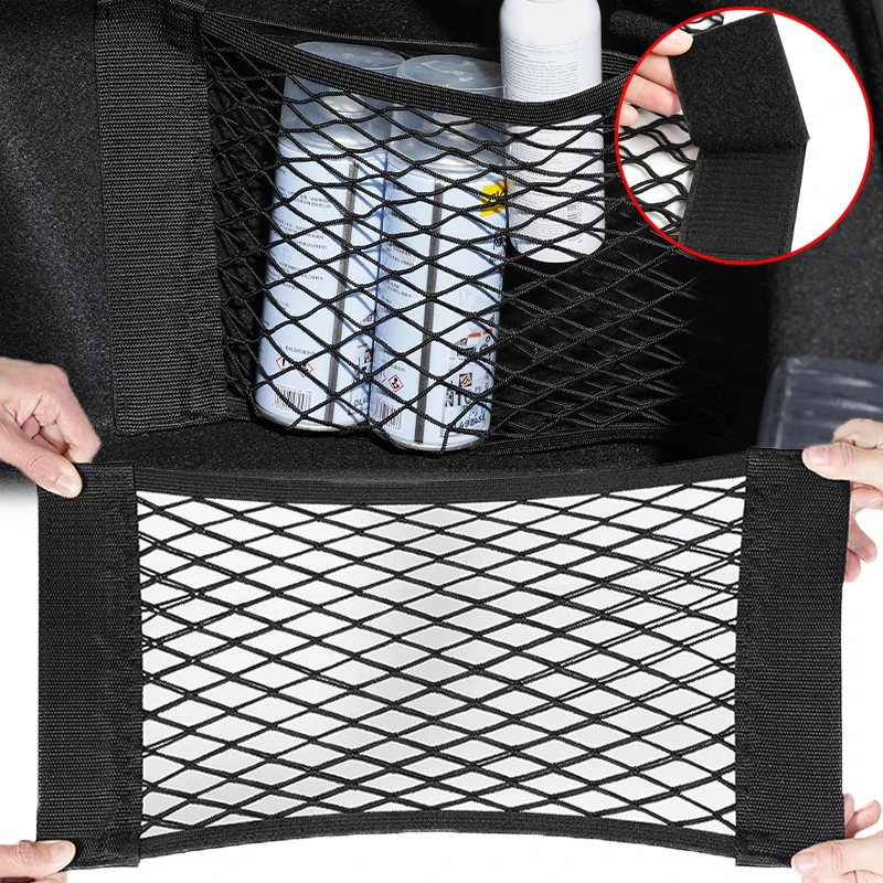 Car Back Rear Mesh Trunk Seat Elastic String Net Magic Sticker Universal Storage Bag Pocket Cage Auto Organizer Seat Back Bag