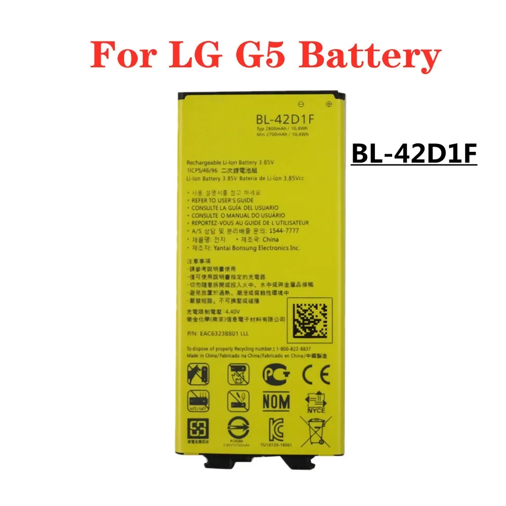 High Quality BL-42D1F Battery For LG G5 VS987 US992 H820 H830 H840 H850 H860 H868 LS992 F700 BL42D1F 2700mAh