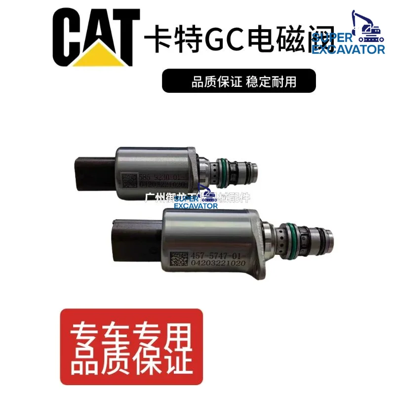 For Caterpillar Cat 320 323 326 336 345 349 GC Safety lock Walking rotary Hydraulic pump Proportional Solenoid valve Excavator