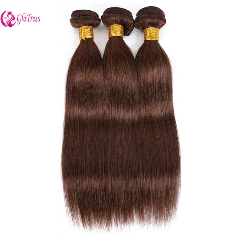 Straight Bundles Human Hair Light Brown Wig 3 Bundles 8-26 Inch 100g/Bundle Brazilian Virgin #4 Color Weave Hair for Black Women