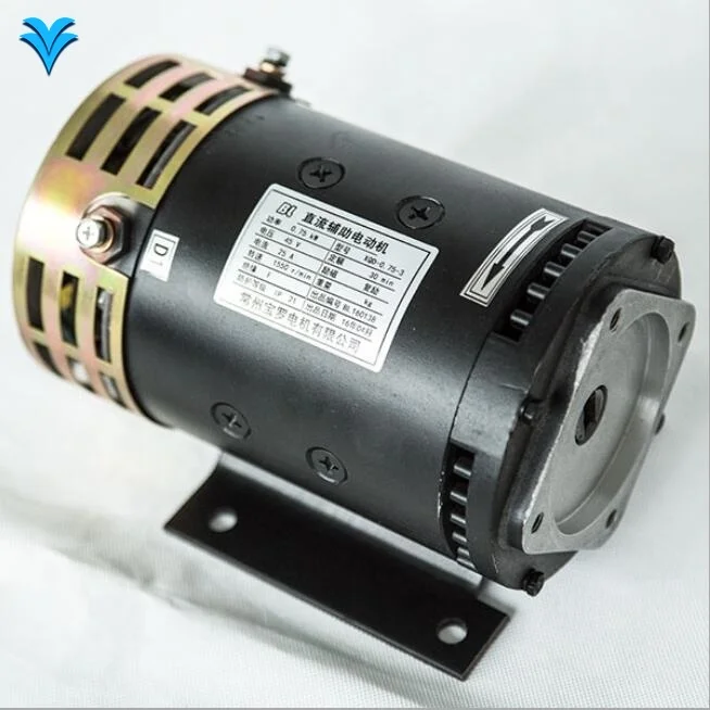 Dc Compound Motor F…