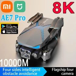 Дрон Xiaomi Mijia AE7Pro, профессиональный Квадрокоптер 8k с тройной камерой для аэрофотосъемки, Fpv, бесщеточный, обход препятствий, Радиоуправляемый квадрокоптер 10000 м