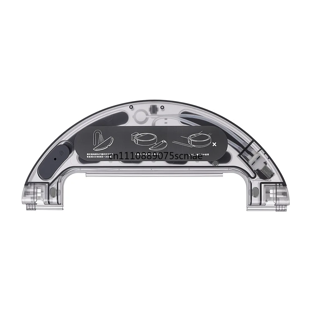 Suitable for sweeping robot z10pro/d10s plus/l10plus electronically controlled water tank accessories with chute