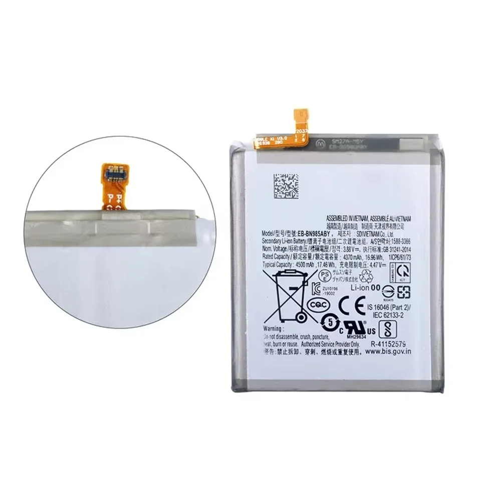 Brand new EB-BN985ABY 4500mAh Replacement Battery For Samsung Galaxy Note 20 Ultra Note20 Ultra Phone Batteria+ Tools