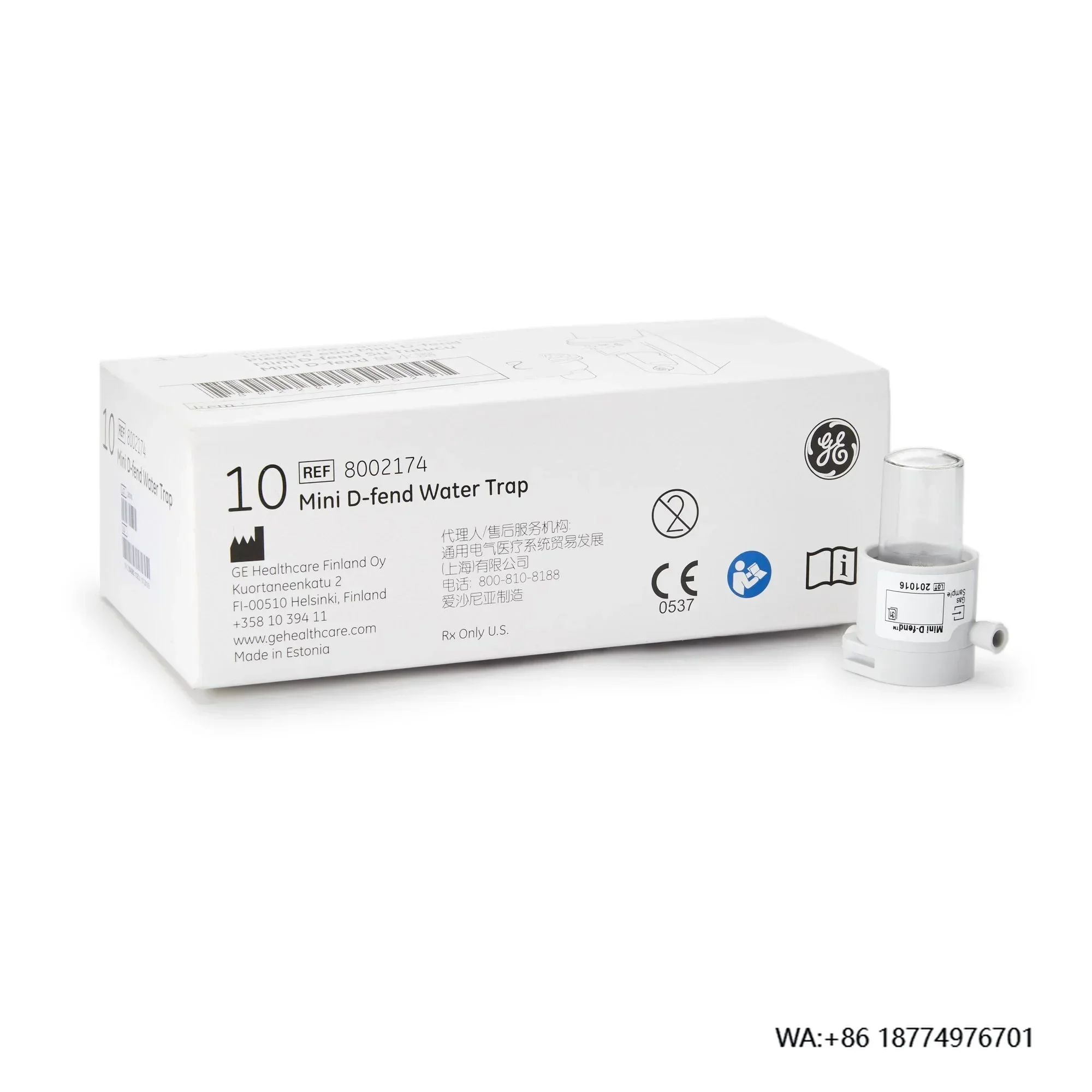 Original 8002174 Ge… - image