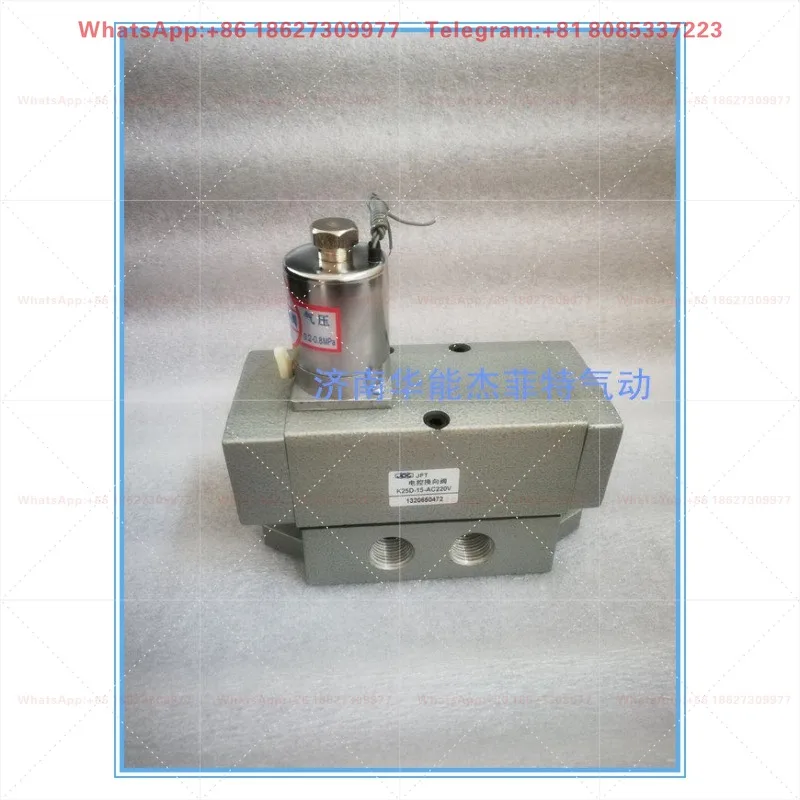 JPC/Jinan Huaneng/Jefitt Solenoid Valve, K25DH-15 20 25