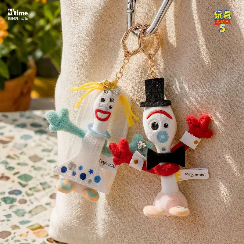 New  In Stock Forky Spork Plush Toy 13cm Funny Abstract Cute Keyring Bag Hanger Bag Charm Collectible Toy Birthday Gift For Fans