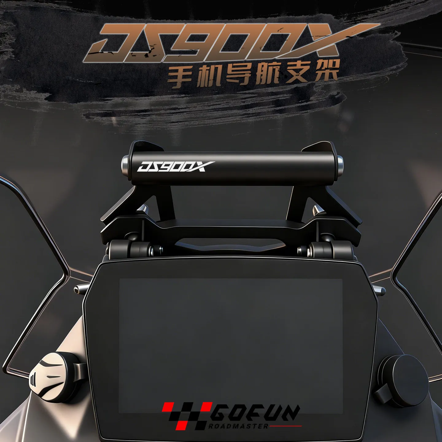 2026 Für VOGE DSX900 DS900X DSX 900 2025 Motorradzubehör Handyhalterung GPS-Navigationshalterung Valico 900DSX 900DSX