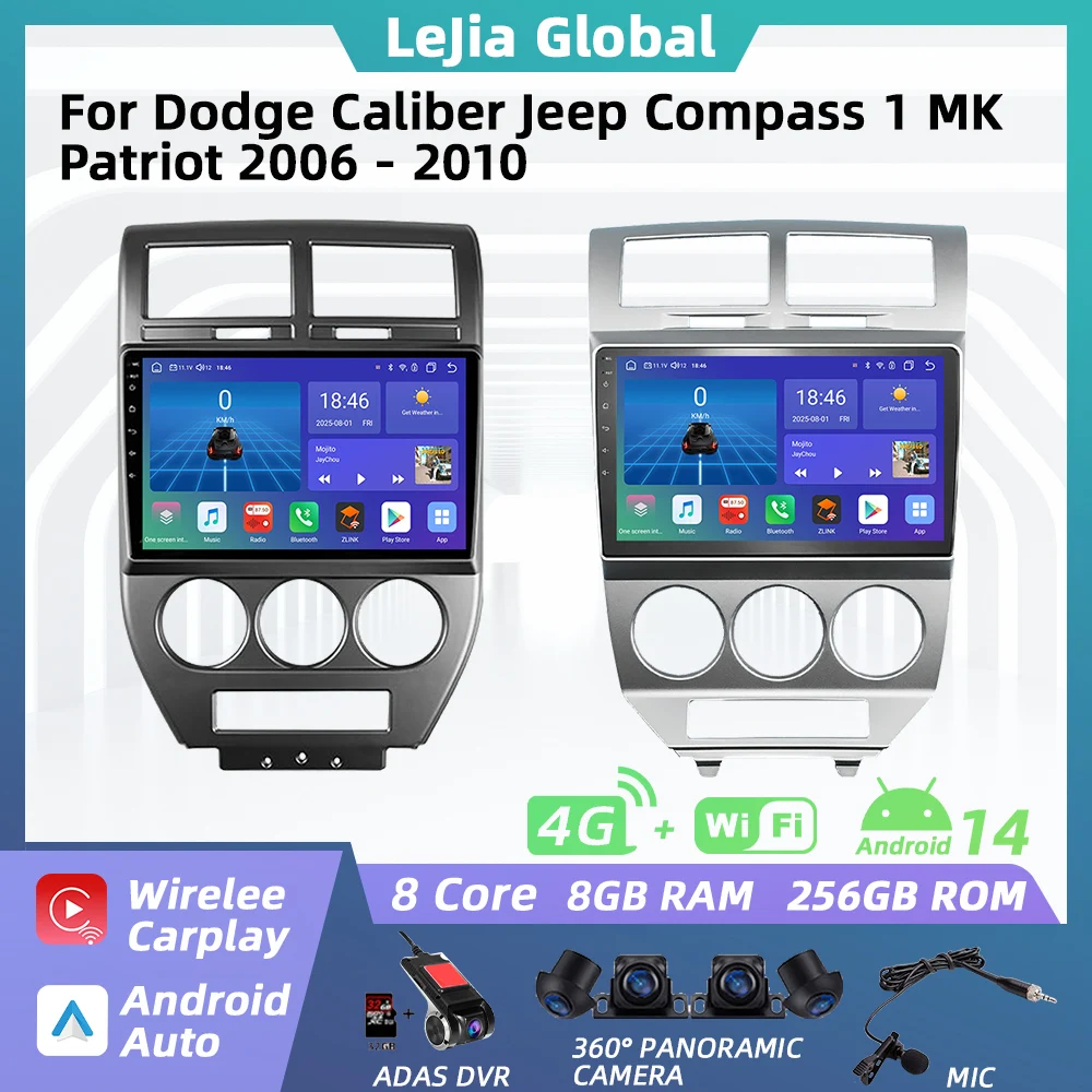 Car Multimedia For Dodge Caliber Jeep Compass 1 MK Patriot 2006 - 2010 Android Car Radio Carplay GPS Navigation 2 Din Stereo DSP