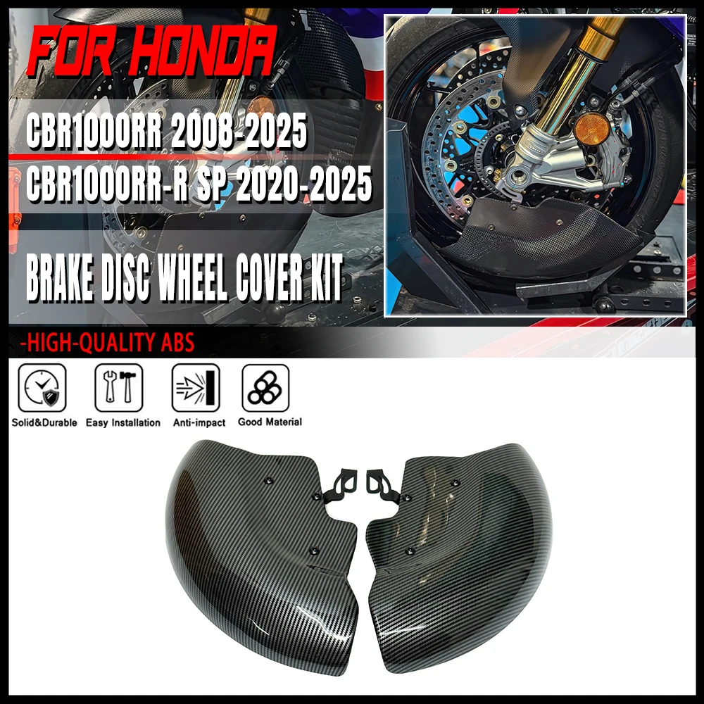 

For Honda CBR1000RR 2008-2025 CBR1000RR-R SP 2020-2025 Motorcycle Accessories Brake Disc Protection Cover Wheel Air Deflector