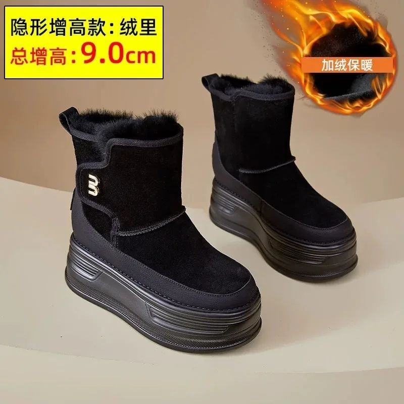 Inner elevating snow boots for women 2024 winter new fleece thickened warm all match thick sole comfortable cotton boots