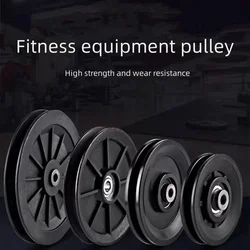 10pcs 90/100mm Fitness Equipment Pulley Accessories Black Plastic Nylon Wheels Fitness DIY Cable Pulleys for Gym Weight disc