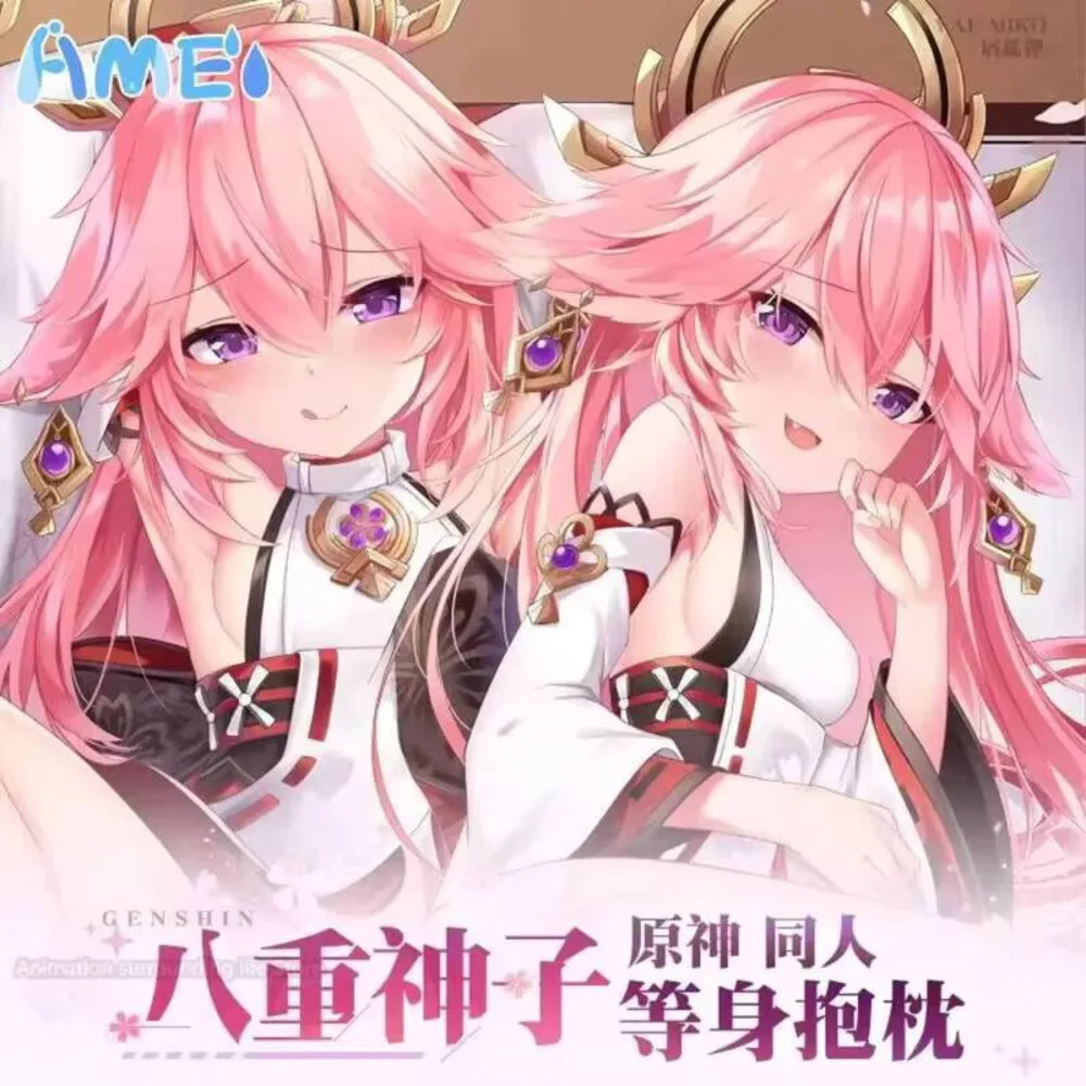 

Новая аниме-игра Genshin Impact Yae Miko Dakimakura, обнимающая наволочка для тела, подушка отаку Лоли, чехол для подушки, подарки