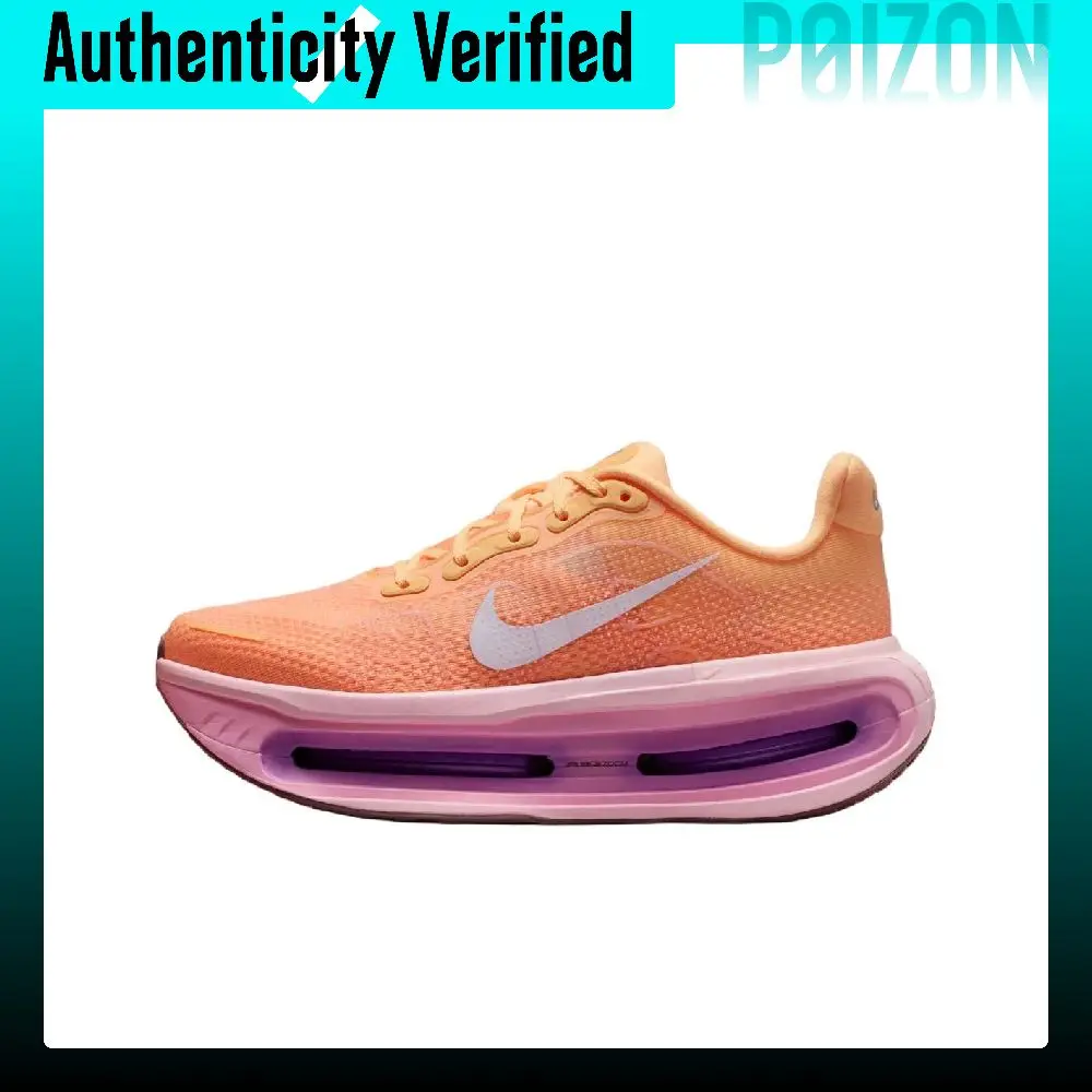 Nike Vomero Premium Breathable Rebound Low top Running Shoes Women's Orange HM5973-801