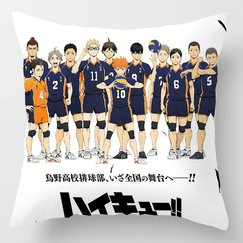 45*45CM Anime Haijiu Print Pillowcase Japan Wuye Hinata Shouyou Soft  Living Room Sofa Home Car Pillow