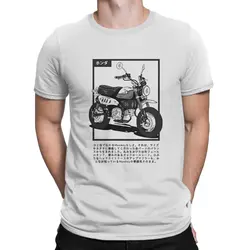 Men's Monkey Japan T Shirt H-Hondda Pure Cotton Clothing Vintage Short Sleeve Crew Neck Tees Summer T-Shirts
