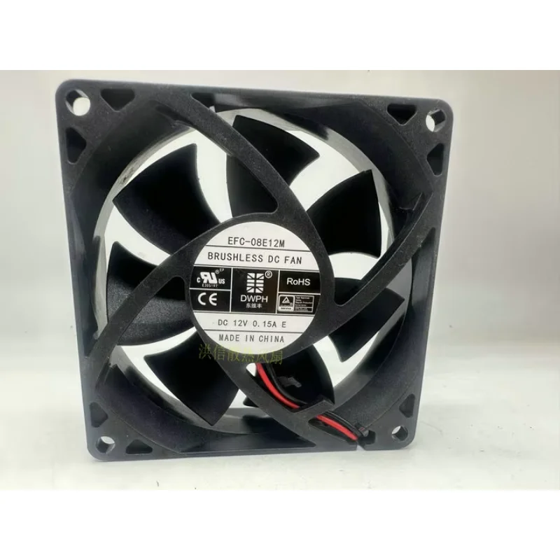 

DWPH EFC-08E12M DC 12V 0.15A 80x80x25mm 2-Wire Server Cooling Fan