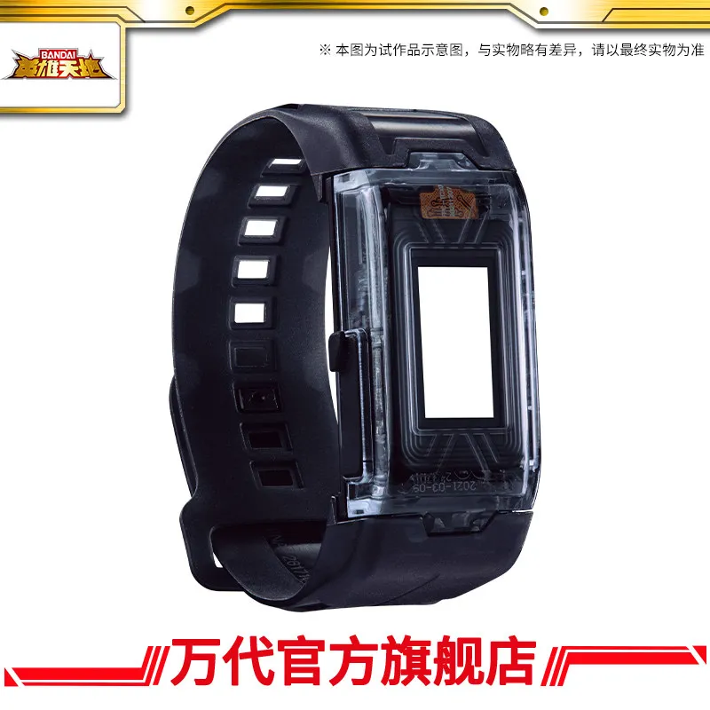 Bandai Vital Bracelet Be Replacement Strap Adjustable Translucent Soft Silicone Wristband Digimon Hero Toy Accessory view 5