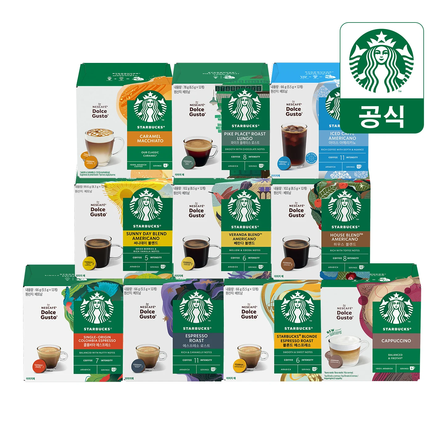 Starbucks Kapselkaffee 12 Kapseln x 1 Box von Dolce Gusto