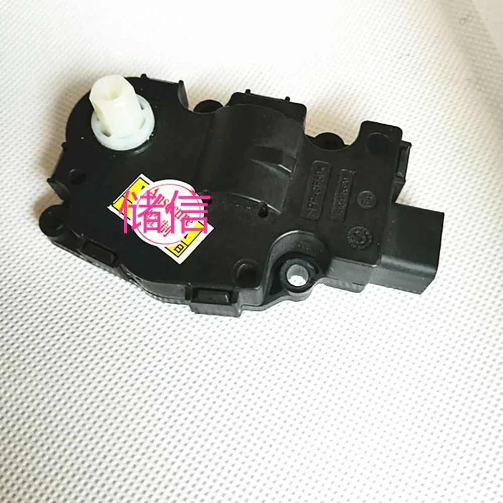 

Climate Heater Servo Motor Evaporation Box Recirculation Flap Actuator For Audi A4 S4 B8 S5 Q5 RS4 RS5 8K0820511C /A /B /D