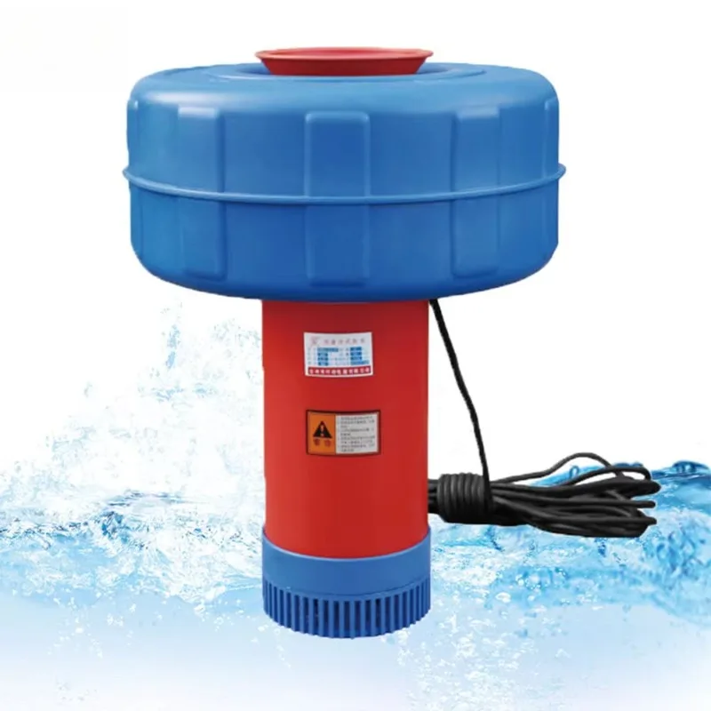 Guanlian 0.75 kW Aquaculture Machine Air Jet Floating Fountain Fish Pond Aerator
