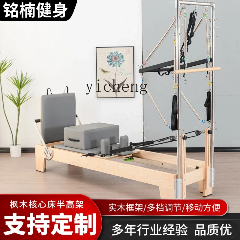 ZK Pilates core bed semi-elevated 2-in-1 yoga studio gym private training ladder bucket equipment