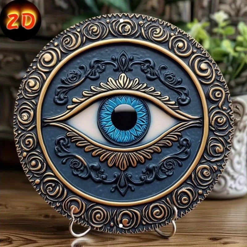 1pc Vintage Style Eye of Providence Aluminum Wall Hanging Decorative Sign, Multipurpose, No Text, Artistic Wall Decor