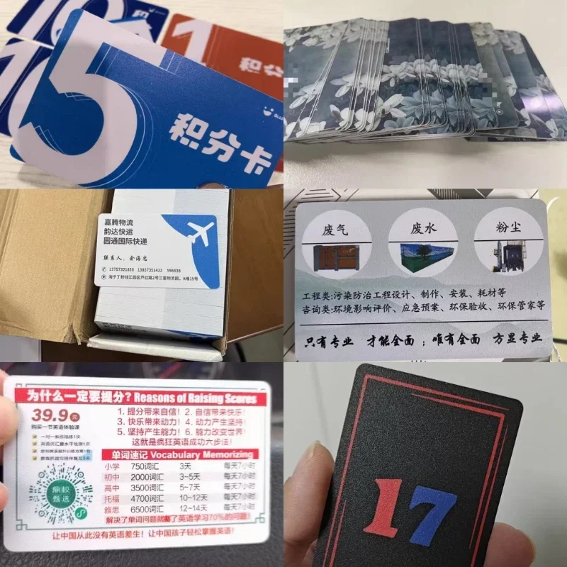 100/200/500PCS Plastic Business Card Printing Free Design LOGO QR Code Instagram Fashion Style PVC Matte Card Two Sides