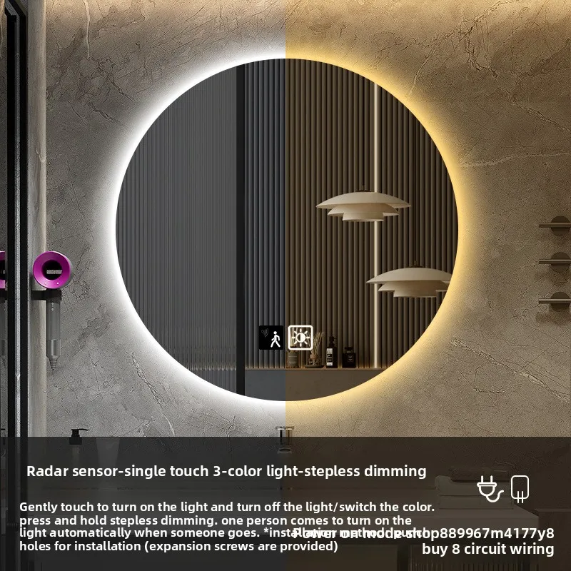 19.5 Inches Fashion Hotel Round Bathroom Mirror Intelligent Led Bathroom Anti-fog Luminous Makeup Sensor Wall Hanging Shower