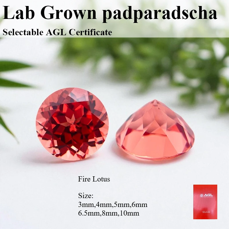 قطع مستديرة مختبر نمت Padparadscha النار لوتس خرز تميمة DIY بها بنفسك صنع المجوهرات قلادة المواد اختيار شهادة AGL #2