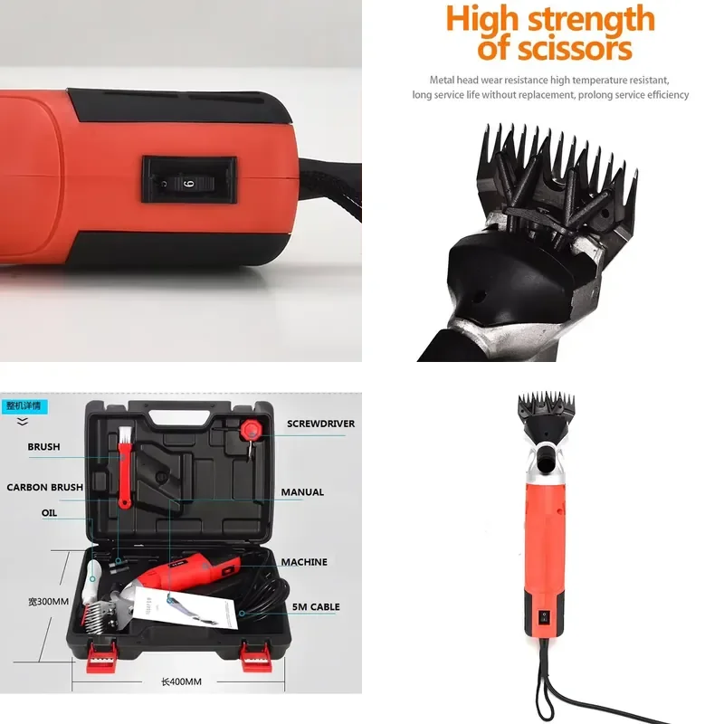 

New 110V Professional Adjustable Speed Motor Sheep Clipper Shearing Scissors Baote ST-009