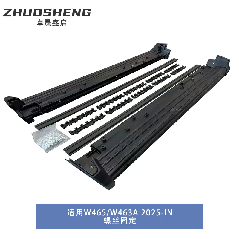 Side Step for Mercedes G-Class, W465 Upgrade G63 Black Warrior Running Board, Black G63 Welcome Pedal, 2019-2023 Models