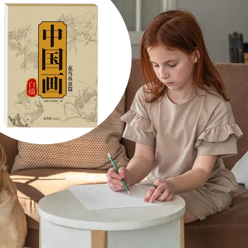 Rastreando escrita prática livro pintura livro de imagens iniciante sketchbook desenho arte suprimentos para a escola em casa