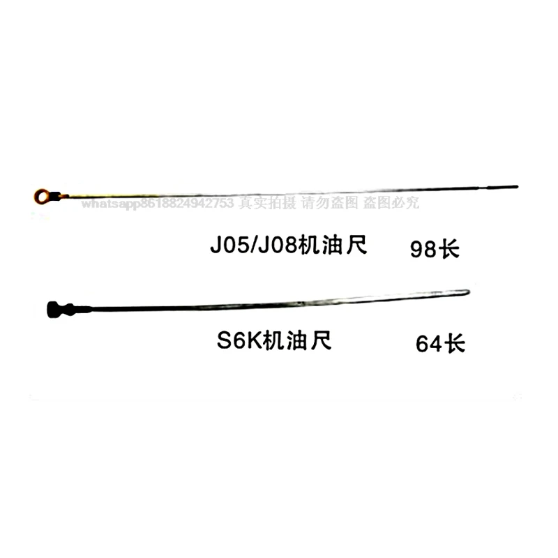 High quality excavator accessories  for J05/J08 oil dipstick 98 long  for S6K oil dipstick 64 long excavator