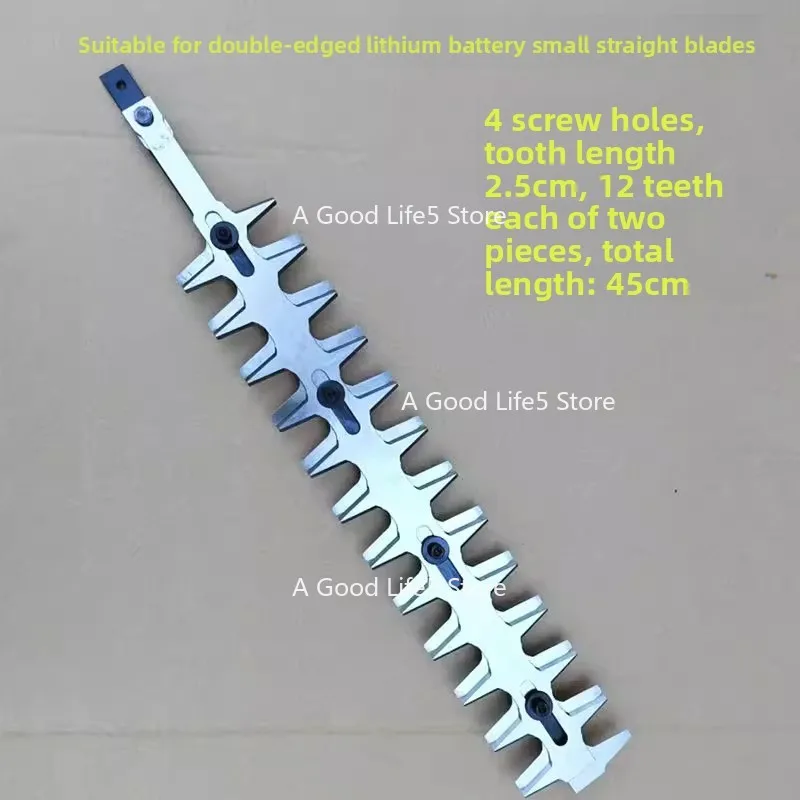 Apply To Lithium Battery Hedge Machine Accessories Single Hand Tea Picker Hedge Scissor Blade White Steel Single Blade
