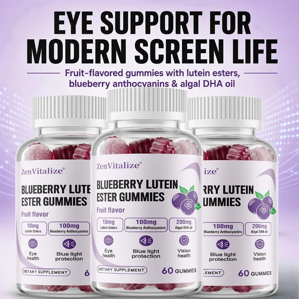 Blueberry Lutein Ester Gummies - Relieves Eye Fatigue, Protect Eyes, Improve Visual Clarity, Supports Retinal and Macula Health