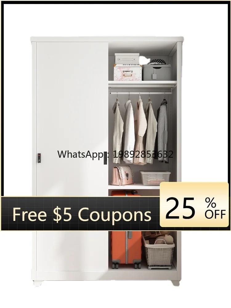 G2 Iron Wardrobe Ho…