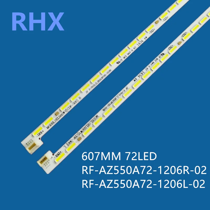 

LCD TV backlight strip FOR New Skyworth 55E690U Light Bar 55U1-L-X6 55U1-R-X6 Screen SEL550WY (CDF-300) aluminum 100% new