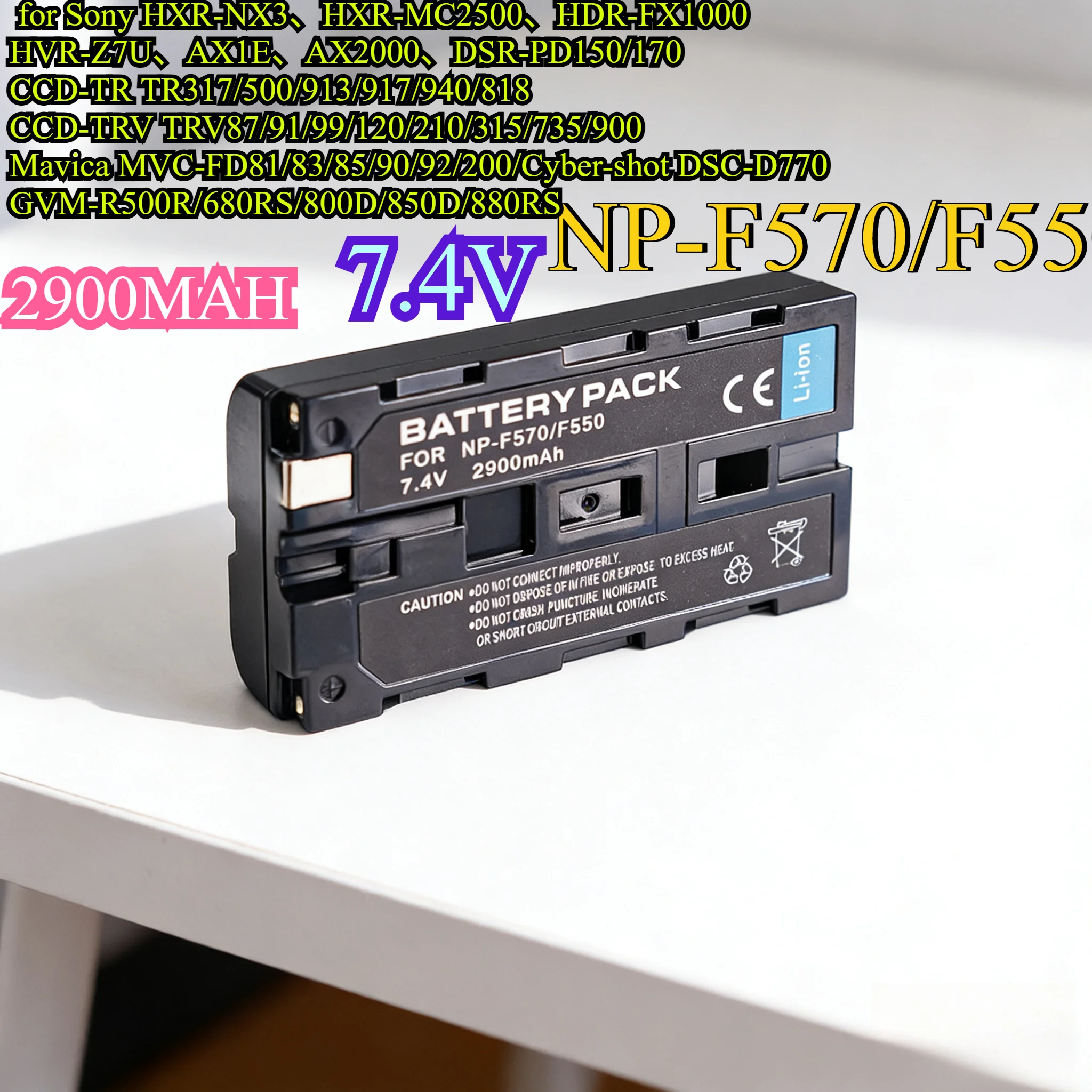 2900Mah NP-F570/F55… - image