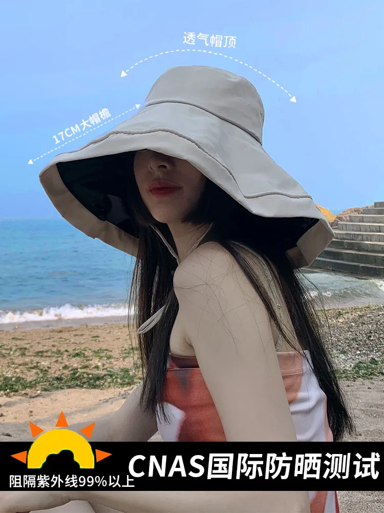 Vinyl Bucket Hat Women's Summer Big Brim-Proof Hat Outdoor All-Matching Hat UV Face-Covering Hat