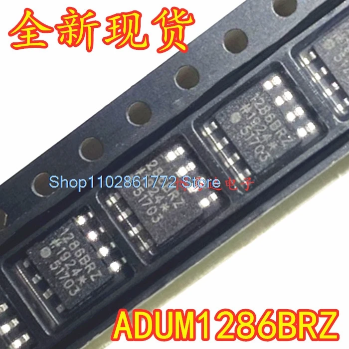 

(10 шт./лот) ADUM1286BRZ 1286BRZ SOP-8