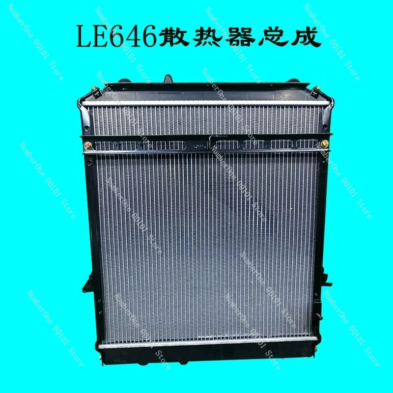 

Подходит для аксессуаров Shuailing Q6 Junling V6A8 Cummins 3.0 National Six Engine Резервуар для воды Радиатор LE646