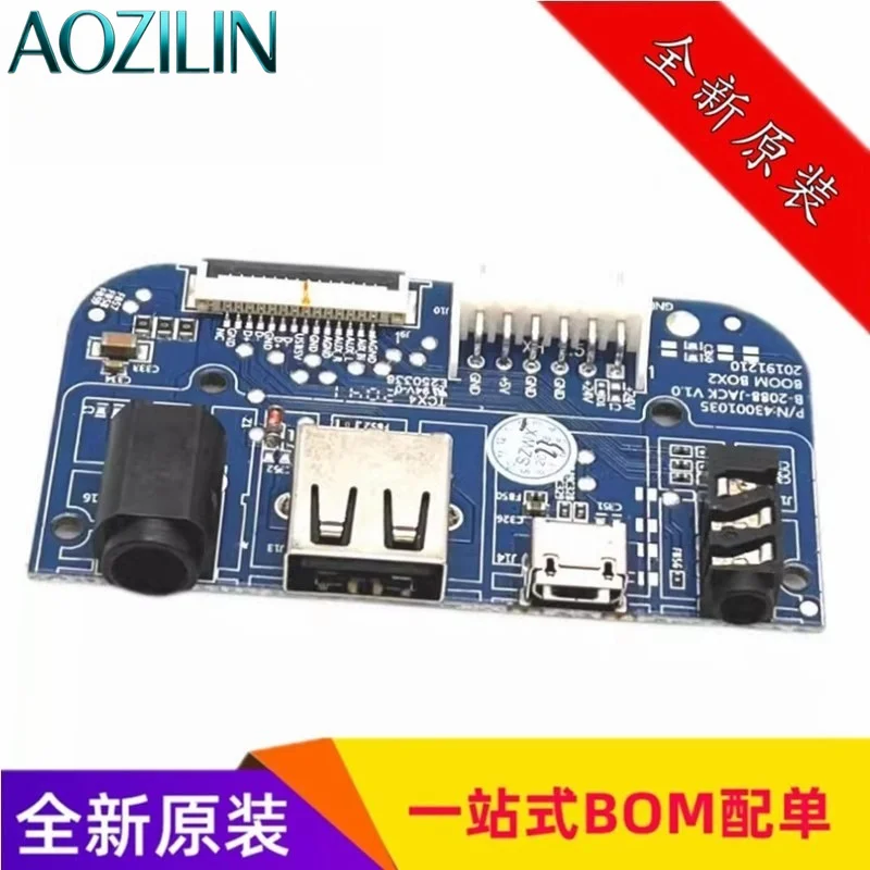 AOZILIN Replacement USB Charging & Audio Circuit Board Compatible with  BOOMBOX2 ND Bluetooth Speaker Repair Accessory
