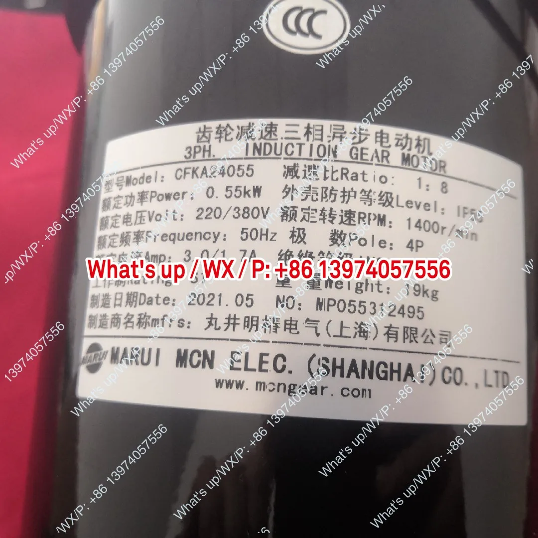 Mingchun Motor CFKA24055 0.55KW Manipulator Motor Shenyang Machine Tool Shengjie Disc Knife Arm Motor