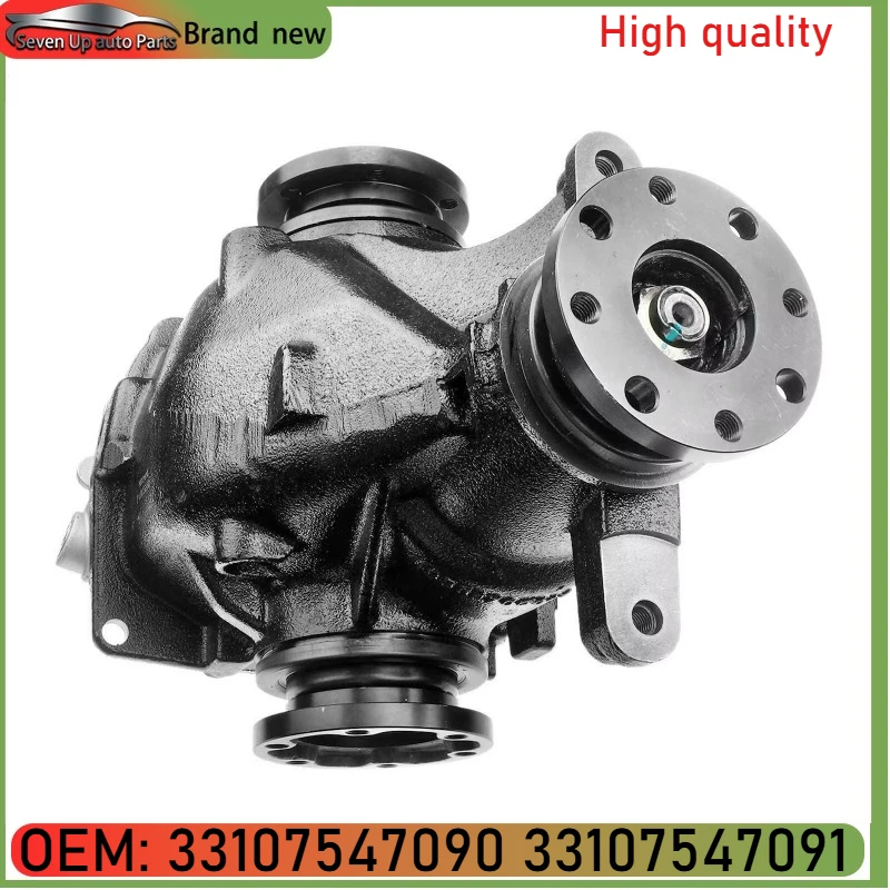 33107547090 33107547091 33107567993 33107567994 440-59381 New Rear Differential Axle Carrier Assembly 4.44 Ratio for BMW X3 E83