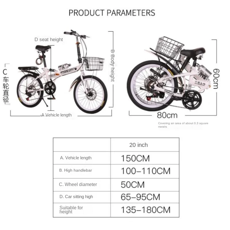 Cooya Nieuwe 20-Inch Vouwfiets Voor Volwassenen Met Ultralichte Draagbare Student Kleine Fiets Variabele Snelheid Demping Schijfrem